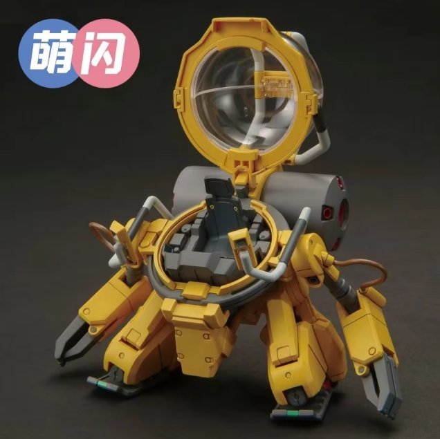 Mengshan HG 1/144 TOLRO-800 Torohachi