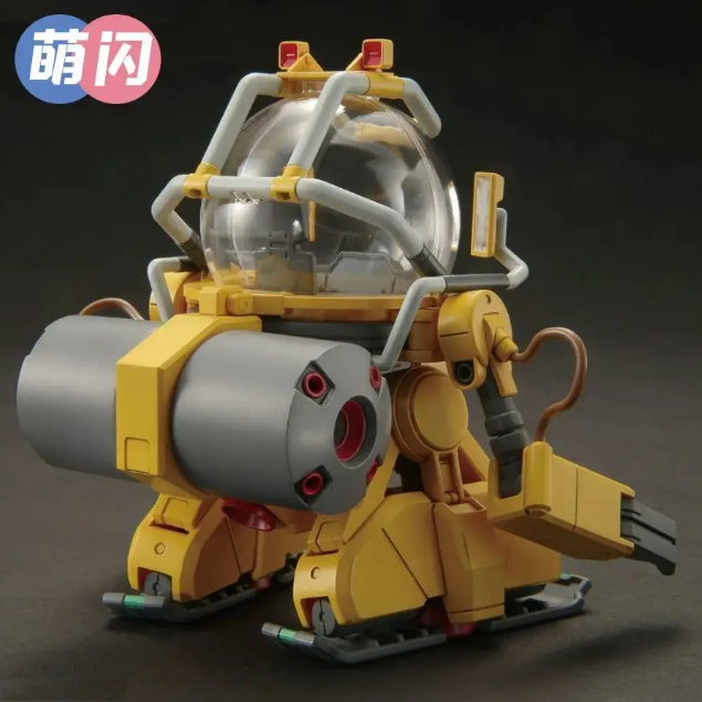 Mengshan HG 1/144 TOLRO-800 Torohachi