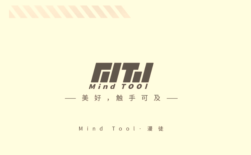 Mind Tool MT51001~51006 Adhesive Sanding Paper [20 pcs]