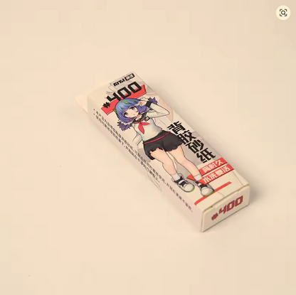 Mind Tool MT51001~51006 Adhesive Sanding Paper [20 pcs]