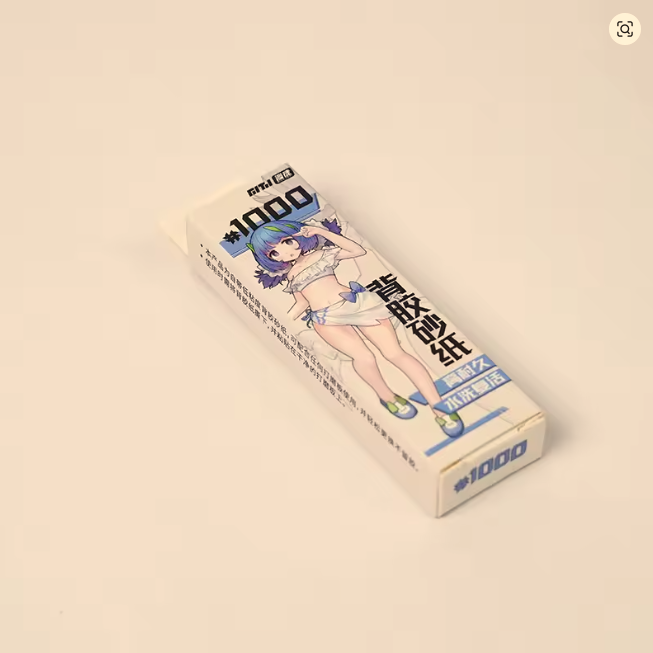 Mind Tool MT51001~51006 Adhesive Sanding Paper [20 pcs]