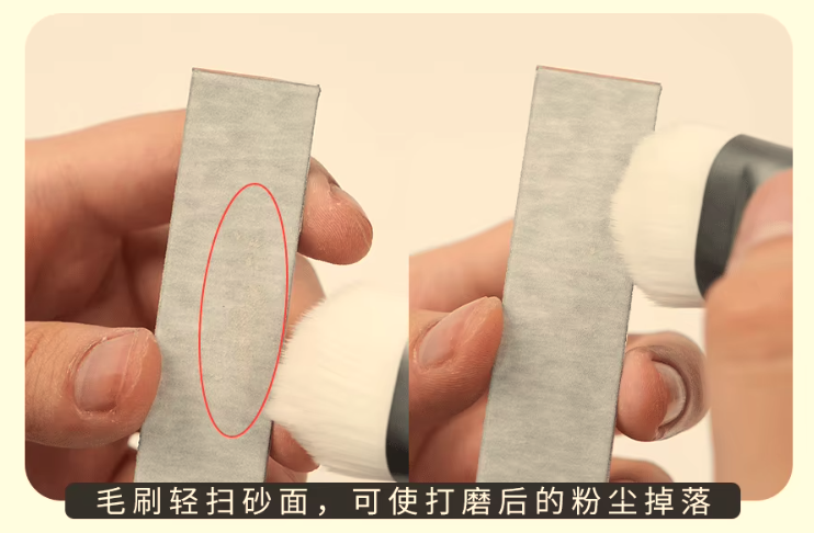 Mind Tool MT51001~51006 Adhesive Sanding Paper [20 pcs]