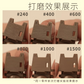 Mind Tool MT51001~51006 Adhesive Sanding Paper [20 pcs]