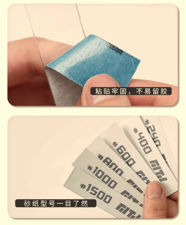 Mind Tool MT51001~51006 Adhesive Sanding Paper [20 pcs]