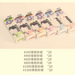 Mind Tool MT51001~51006 Adhesive Sanding Paper [20 pcs]