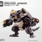 MoRise Hobby 1/24 Number 57 Manhunter Ground Armor