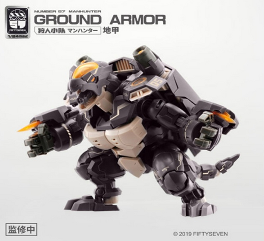 MoRise Hobby Number 57 Manhunter Ground Armor 1/24 Scale Model Kit