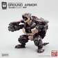 MoRise Hobby 1/24 Number 57 Manhunter Ground Armor
