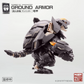 MoRise Hobby 1/24 Number 57 Manhunter Ground Armor