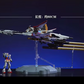 Mo Yu Driving Force 1/100 Zeus Silhouette Expansion Pack Model Kit
