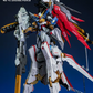 Mo Yu Driving Force 1/100 Zeus Silhouette Expansion Pack Model Kit