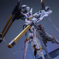 Mo Yu Driving Force 1/100 Zeus Silhouette Expansion Pack Model Kit