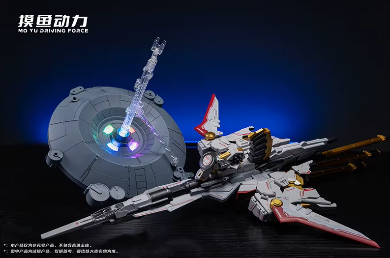 Mo Yu Driving Force 1/100 Zeus Silhouette Expansion Pack Model Kit