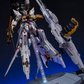 Mo Yu Driving Force 1/100 Zeus Silhouette Expansion Pack Model Kit