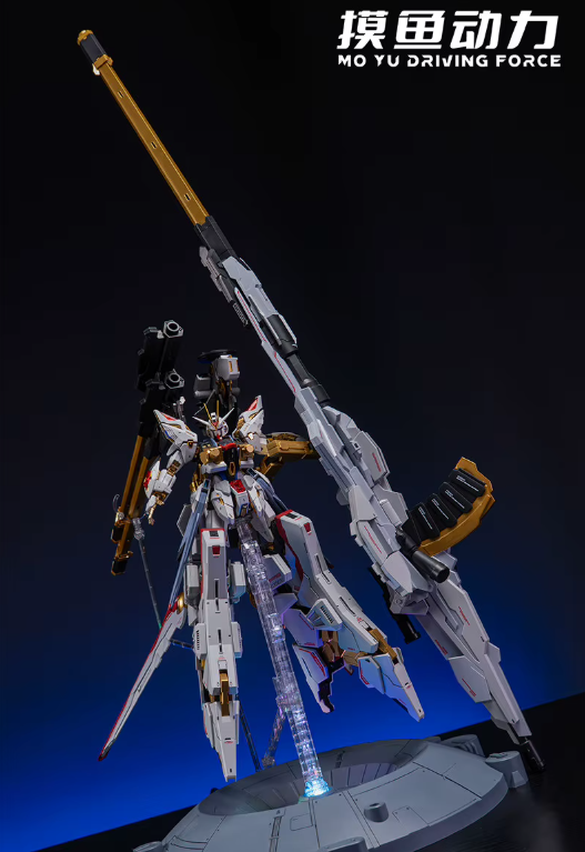 Mo Yu Driving Force 1/100 Zeus Silhouette Expansion Pack Model Kit