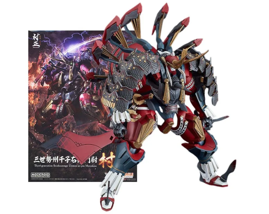 Good Smile Company Moderoid Armored Devil Muramasa Fullmetaldaemon Muramasa Seshu Senkoemonjo