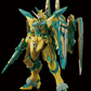 Moon Cat MG 1/100 Justice Gundam [Cross-Contrast Color Ver.]