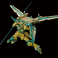 Moon Cat MG 1/100 Justice Gundam [Cross-Contrast Color Ver.]