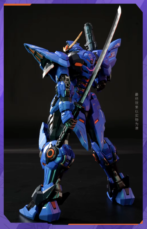 Moshow Toys 1/100 MCT-J03 Masamune Model Kit