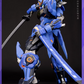 Moshow Toys 1/100 MCT-J03 Masamune Model Kit