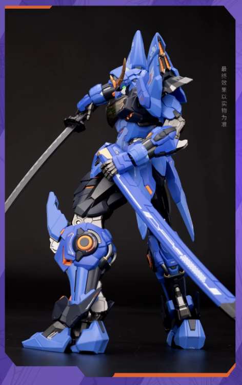 Moshow Toys 1/100 MCT-J03 Masamune Model Kit