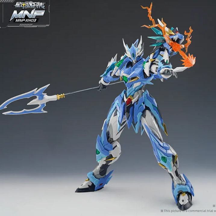 Motor Nuclear MG 1/100 MNP-XH03 Qinglong AoBing