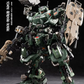 Motor Nuclear 1/100 MNP-CR02A JIHU Blazing Stars