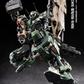 Motor Nuclear 1/100 MNP-CR02A JIHU Blazing Stars