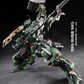 Motor Nuclear 1/100 MNP-CR02A JIHU Blazing Stars