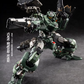 Motor Nuclear 1/100 MNP-CR02A JIHU Blazing Stars