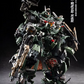 Motor Nuclear 1/100 MNP-CR02A JIHU Blazing Stars