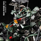 Motor Nuclear 1/100 MNP-CR02A JIHU Blazing Stars