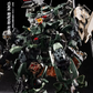 Motor Nuclear 1/100 MNP-CR02A JIHU Blazing Stars