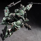 Motor Nuclear 1/100 MNP-CR02A JIHU Blazing Stars