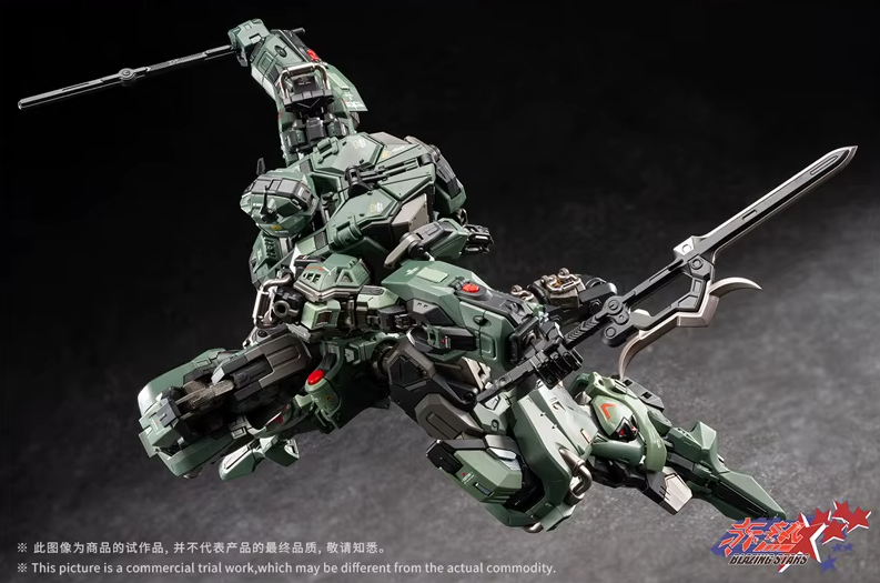 Motor Nuclear 1/100 MNP-CR02A JIHU Blazing Stars