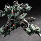 Motor Nuclear 1/100 MNP-CR02A JIHU Blazing Stars