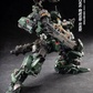 Motor Nuclear 1/100 MNP-CR02A JIHU Blazing Stars