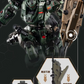 Motor Nuclear 1/100 MNP-CR02A JIHU Blazing Stars