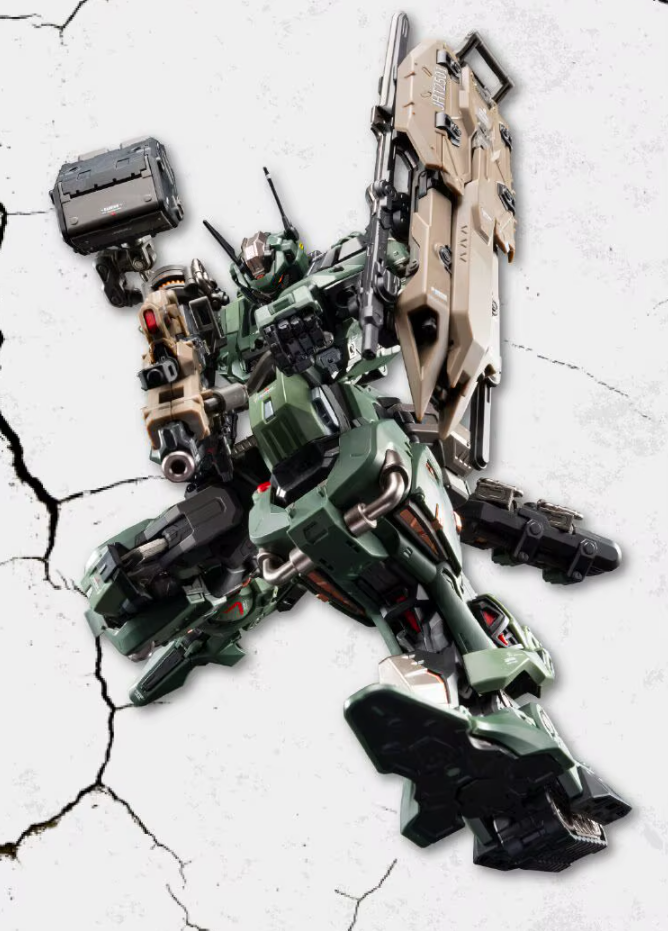 Motor Nuclear 1/100 MNP-CR02A JIHU Blazing Stars