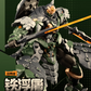 Motor Nuclear 1/144 BV-XH04 Tiefutu Model Kit