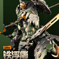 Motor Nuclear 1/144 BV-XH04 Tiefutu Model Kit