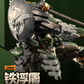 Motor Nuclear 1/144 BV-XH04 Tiefutu Model Kit