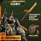 Motor Nuclear 1/144 BV-XH04 Tiefutu Model Kit