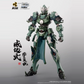 Motor Nuclear 1/100 MNP-XH06 Wei Yuan Shi