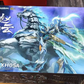 Motor Nuclear MNP-XH05 Zhao Yun [Metal Frame]