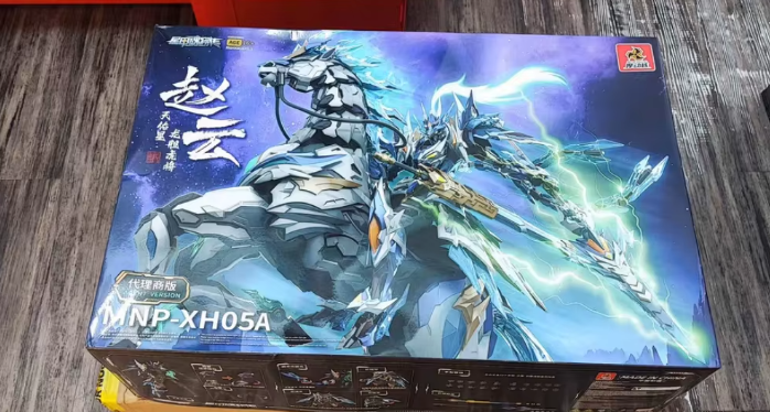Motor Nuclear MNP-XH05 Zhao Yun [Metal Frame]