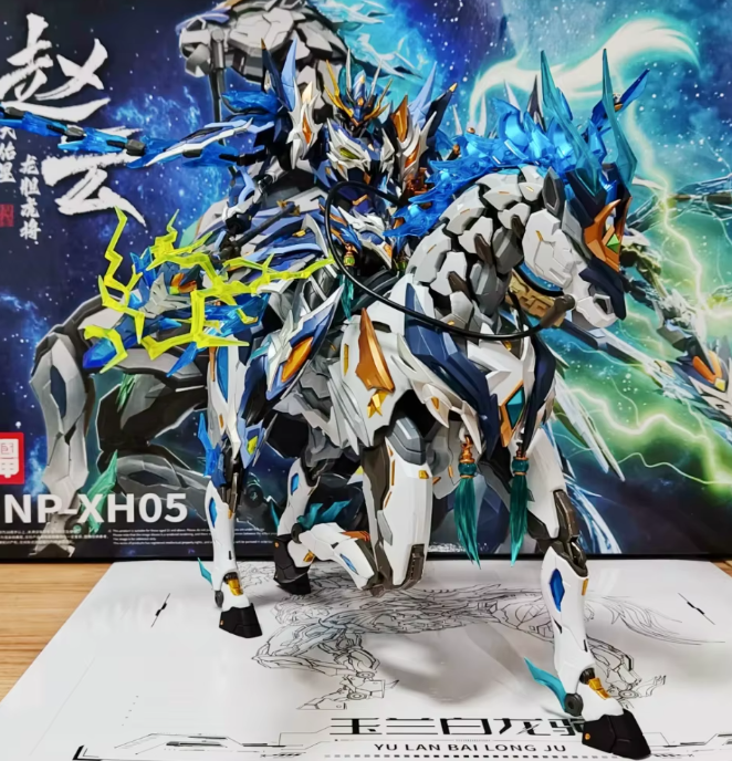 Motor Nuclear MNP-XH05 Zhao Yun [Metal Frame]