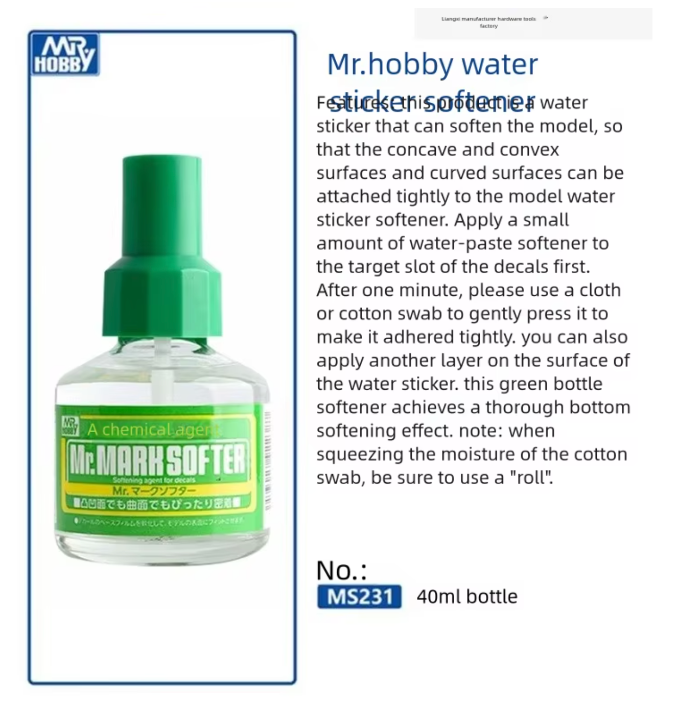Mr. Hobby Mark Setter/Mark Softer