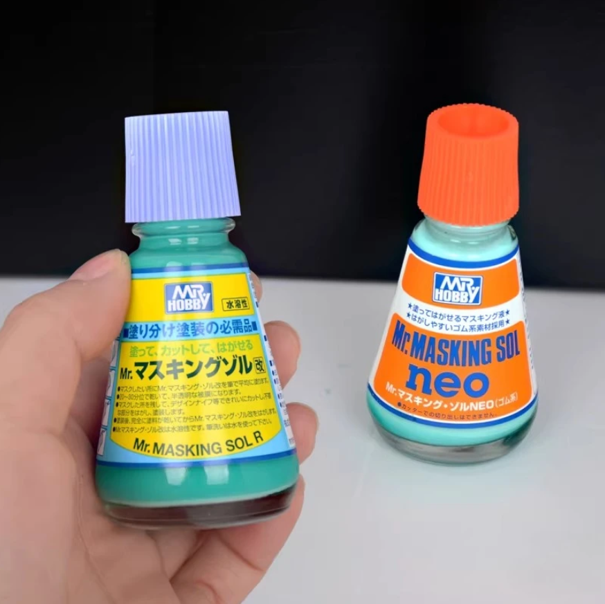 Mr. Masking Sol M132/M135 [Water-soluble Masking Fluid]