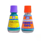 Mr. Masking Sol M132/M135 [Water-soluble Masking Fluid]